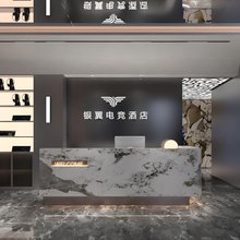 银翼·Cyberspace电竞酒店(国色天乡乐园四川农业大学店)