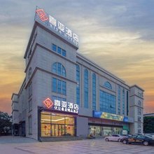 优住·喜亚酒店(温岭九龙湖店)