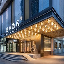 武汉汉口泛海CBD新华路漫心酒店