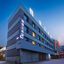 鸭绿江宾馆(集安早市店)