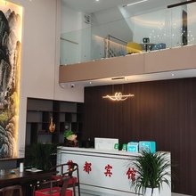 梦都宾馆(绥中北站店)