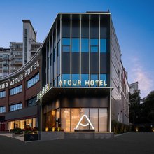 福州金融街万达光明港地铁站亚朵酒店
