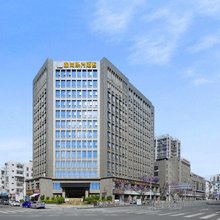 逸尚东方酒店(西昌月亮湖湿地公园沃尔玛店)