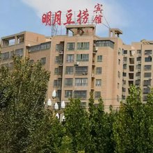 明月豆捞大酒店