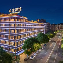 潮州古城牌坊街金龙宾馆