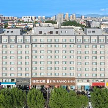 锦江之星酒店(朔州老城店)