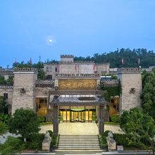 赤壁鼎途国际酒店