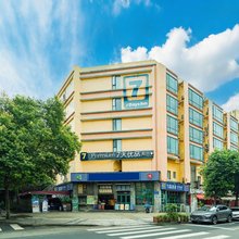 7天优品酒店(成都玉林路倪家桥地铁站店)