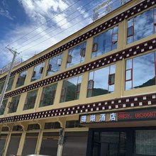 新龙珊瑚酒店