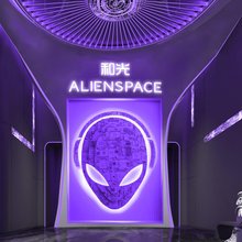 和光·ALIENSPACE外星人电竞酒店(武汉武昌火车站街道口店)