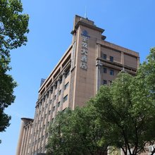 圣效大酒店(衢州机场店)