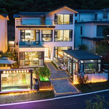 花筑·凤鸾台温泉民宿(老君山云景索道店)