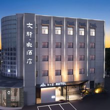 文驿·宋酒店(常州三河口店)