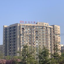 遇见星空民宿(大连机场店)
