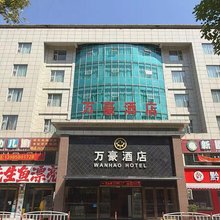 凯里万豪酒店