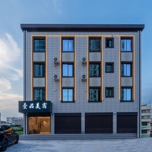 壹品美宿(新圩中澳城店)
