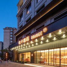 桔子酒店(南京青奥体育公园体育馆工业大学地铁站店)