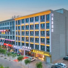 M·美途酒店(靖边长城路店)
