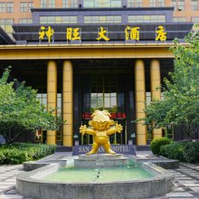 淮安神旺大酒店(市中心万象城店)