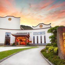 福建闽院酒店(闽侯大学城闽江大学学术交流中心店)
