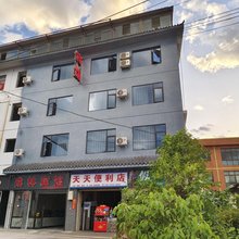 礼州成林宾馆