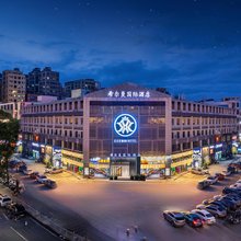 希尔曼国际酒店(龙华壹城中心店)