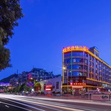 尚客优精选酒店(东莞中堂镇中堂文化广场店)