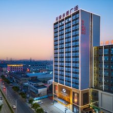 希尔曼酒店(佛山狮山汇利广场店)