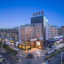远东华伦酒店