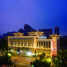 广州浙江大厦(广州动物园黄花岗地铁站店)