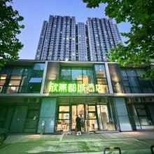 欣燕都城酒店(北京新龙泽积水潭医院店)