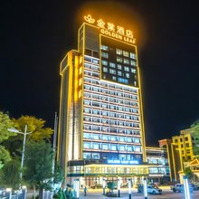 普宁金叶酒店