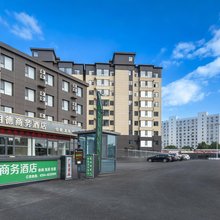晋中太谷明德商务酒店(农业大学店)
