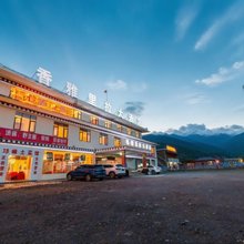 道孚香雅里拉大酒店(八美镇店)