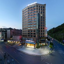 漫州国际酒店(安化店)