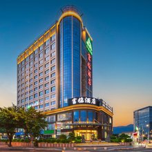 福建永延富临酒店(福州宜家上洋地铁站店)