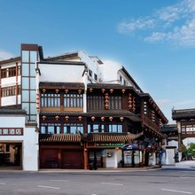 趣栗酒店(南京夫子庙景区步行街店)