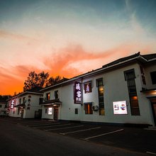 溪客民宿(本溪水洞店)