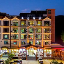 新庄酒店(黄果树瀑布景区店)