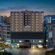 如家精选酒店(杭州桐庐富春江店)