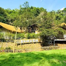 河源香车峡谷帐篷营地