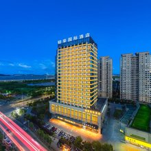 铂豪国际酒店(温岭市东部新区东海塘店)