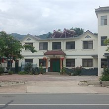 怡和园农家乐(天水甘泉镇店)