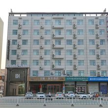 印象·胜芳酒店(霸州胜芳店)