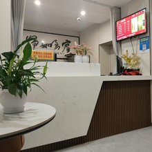兰东宾馆(兰州省人民医院店)