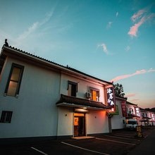 沐茗而来民宿(本溪水洞店)