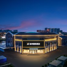 盐河国际酒店(连云港海州万达广场店)