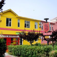 望岛66号民宿(威海高铁站万达广场店)