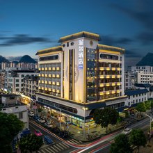 渥尔Wow酒店(崇左大新县德天广场店)