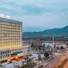万祥庄·大酒店(丽水机场店)